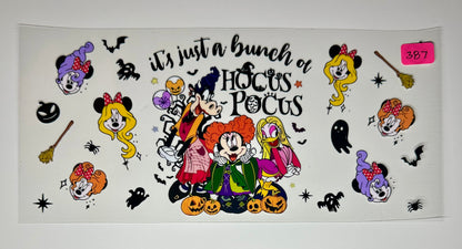 Holiday Misc - Cup Wraps