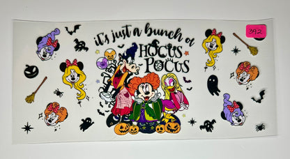 Holiday Misc - Cup Wraps