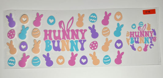 Holiday Misc - Cup Wraps