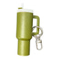 Mini Tumbler Chapstick Holder + Keychain