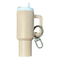 Mini Tumbler Chapstick Holder + Keychain